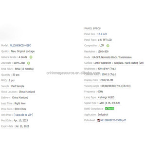 Écran LCD NL12880BC20-05BD d'origine neuf, 12,1 pouces, 1280*800, panneau LCD NL12880BC20-05BD - Product Image 2