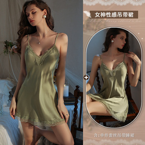 Encaje tentación Sexy Deep V pijama hielo seda manga corta talla grande Pure Desire Strap falda para dormir ropa de casa para mujer - Product Image 6