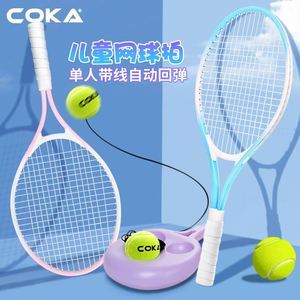Tennis Trainer Single Person <b>Ball</b> with <b>String</b> Rebound Base Self-Practice Tool Beginner 21-inch Children's Tennis Racket Set - Product Image 4