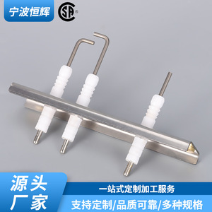 Juego de agujas de encendido cerámicas 8716121817 piezoeléctricas integradas para calderas, secadoras y hornos de pared - Product Image 3