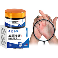Crème pour l'eczéma à marque privée OEM, éclaircissante, à base de plantes, antifongique, apaisante en profondeur, nouvelle crème chinoise, meilleure pommade anti-démangeaisons