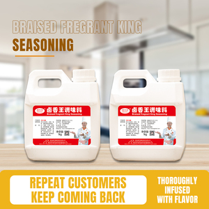 Trung Quốc bán buôn nhãn hiệu riêng Om thơm Vua gia vị cho sẵn sàng bữa ăn thực phẩm các nhà sản xuất - Product Image 6