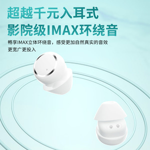 Mini auriculares inalámbricos Bluetooth 15B, carga tipo C, chipset 5,0, estilo deportivo para correr, alta calidad de sonido - Product Image 5