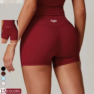 Shorts de sport moulants pour femme, leggings taille haute, pantalon de fitness amincissant, vêtements de gym et yoga, rehausseur de hanches, personnalisé pour la course - Product Image 1