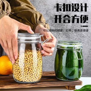 Glass Jar With Clip Lid Round Food Grade Airtight Storage Container For Pickled Vegetables Honey Lemon Passion Fruit Plum Wine - Product Image 4