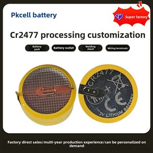 PKCELL CR2477 Batería de botón de litio-manganeso Bluetooth <span class=keywords><strong>Beacon</strong></span> Cables opcionales <span class=keywords><strong>Pines</strong></span> de soldadura para juguetes Certificado KC - Product Image 6