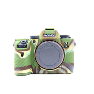 Funda de Silicona para Cámara YEAH, Compatible con <span class=keywords><strong>Sony</strong></span> A7M3/A7R3/A9, Cubierta Protectora para <span class=keywords><strong>Sony</strong></span> Alpha <span class=keywords><strong>7</strong></span> Mark <span class=keywords><strong>III</strong></span>/Alpha 7R Mark <span class=keywords><strong>III</strong></span>/Alpha 9 - Product Image 5