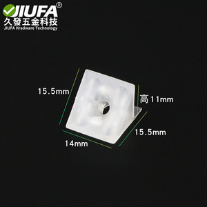 Jiufa <b>Plastic</b> Backplate Fastener 13.5x13.5x10mm White Transparent Durable Furniture Connector Shelf Support Corner <b>Bracket</b> - Product Image 2