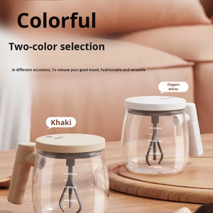 แก้วกาแฟแบบกวนเองได้ 400 มล. ความเร็วสูง 7000 รอบต่อนาที สำหรับกาแฟ นม ชา และเครื่องดื่ม - Product Image 3