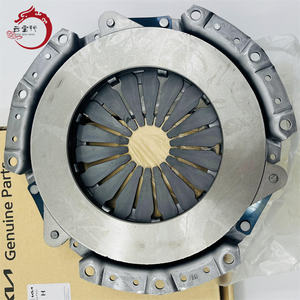 Cubierta de embrague de calidad original 41300-23560 41300 23560 para Hyundai Kia IX35 4130023560 - Product Image 2