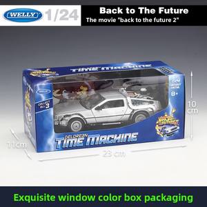 Modèle de voiture DeLorean en alliage moulé sous pression à l'échelle 1:24, inspiré de la série À l'avenir, avec portes ouvrantes, contrôle de la force, dans un coffret cadeau coloré - Product Image 4