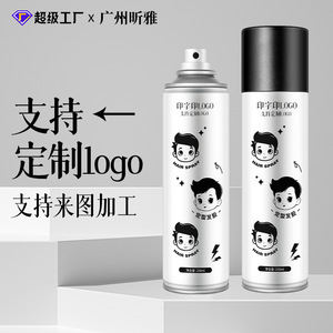 Spray para el Cabello OEM 200ml con Logotipo Personalizado, Fijación Natural de Larga Duración, Sin Fragancia, para Hombres - Product Image 1