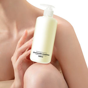 <span class=keywords><strong>La</strong></span> propia fábrica puede personalizar el logotipo. Blanqueamiento corporal. Contiene Extracto de cúrcuma. Loción corporal blanqueadora de <span class=keywords><strong>manzanilla</strong></span>. - Product Image 1