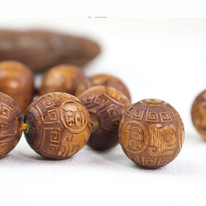 Cuentas talladas en madera de morera de 18 mm, fortuna, prosperidad, longevidad, para la fabricación de joyas, cuentas sueltas redondas - Product Image 2