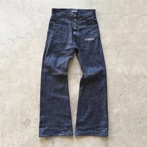 Jeans Japonais Baggy en Denim Selvedge Brut de Qualité Supérieure pour Hommes - Product Image 4