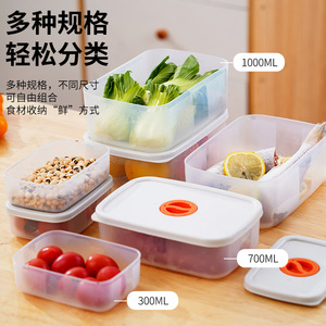 Food Storage Container Rectangle Stackable With Clip On Lid For Refrigerator And <b>Microwave</b> Use - Product Image 2