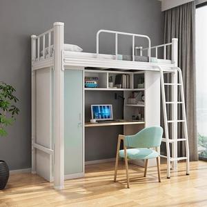 Meubles de maison, lits en métal, lits superposés avec bureau, prix bas pour étudiants - Product Image 3