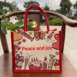 Bolsa de Regalo de Cuero Genuino para Cumpleaños, Bodas, Inauguraciones de Casa, Bebés, Primer Mes, Bolsa de Mano Multiusos - Product Image 1