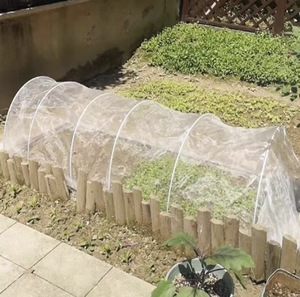 Filet de protection des plantes transfrontalier Chine pour légumes, arbres fruitiers, filet anti-insectes <span class=keywords><strong>agricole</strong></span> en gaze 80 mailles, serre <span class=keywords><strong>3m</strong></span> - Product Image 1