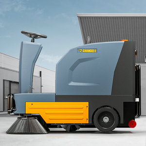 Artificial Grass <b>Machine</b> Turf Ride on <b>Floor</b> Sweepers - Product Image 4