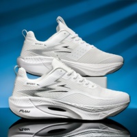 Chaussures de course professionnelles pour marathon avec plaque carbone, absorption des chocs, rehaussement, maille respirante, tendance mode, pour l'entraînement et la course