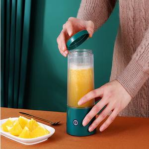 Household Wireless USB Charging Portable Juicer Cup Multi Functional Ice Crushing <b>Juicing</b> <b>Machine</b> Crushed Ice Fruit Mixing Cup - Product Image 4