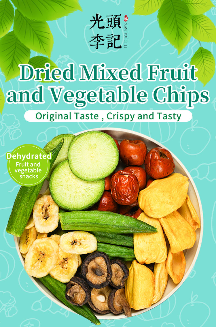 Microwave Kale Chips (Microwave Snacks) | Bigger Bolder Baking, image size:750x1134