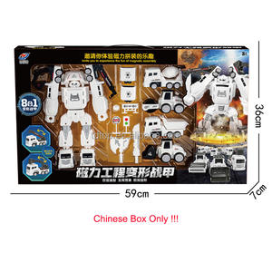 Jouet de construction magnétique 8-en-1 pour garçons, modèle de voiture d'ingénierie en plastique, robot à assembler, le plus vendu - Product Image 4