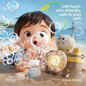 Cámara de Dibujos Animados con Diseño de Pirata, Recargable Eléctricamente, para Niños y Niñas, Totalmente Automática, Portátil, para Exteriores, con Múltiples Orificios para Emitir Burbujas - Product Image 4