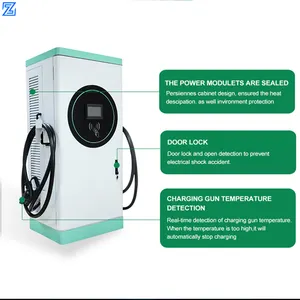 60kW To 180kW DC Electric EV Car Fast Charging Station EV Charger Manufacturer Supplier Wholesale EV Charging Station