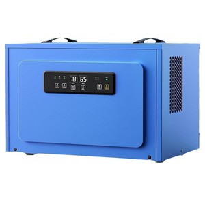 <b>Dehumidifier</b> 90 L Digital Display 220 V Plastic Commercial Industrial Use - Product Image 2