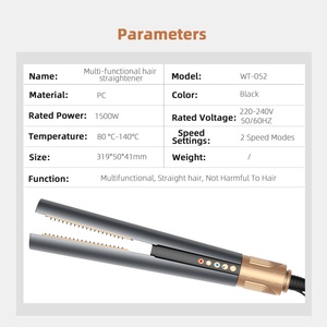 Nouvelle brosse lissante électrique à faible bruit, haute vitesse, double usage (humide et sec), 1500W, plaques en titane, écran LCD, température réglable - Product Image 6