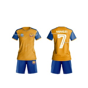 Tenue d'entraînement de football personnalisée unisexe pour adulte en polyester tricoté, uniforme sportif scolaire pour la performance et la compétition - Product Image 2