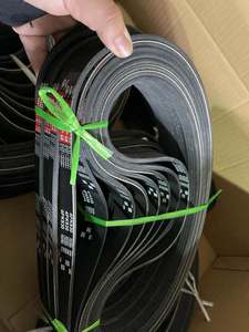 <span class=keywords><strong>Courroie</strong></span> trapézoïdale nervurée en caoutchouc <span class=keywords><strong>pour</strong></span> transmission automatique, ventilateur, convoyeur, entraînement par denture, <span class=keywords><strong>courroie</strong></span> de <span class=keywords><strong>distribution</strong></span> - Product Image 4