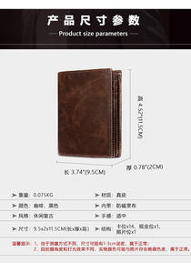 กระเป๋าสตางค์หนังแท้ Andong รุ่นใหม่ RFID สำหรับผู้ชาย หนังวัวแท้ กระเป๋าคลัทช์ธุรกิจ กระเป๋าใส่กุญแจ  ใส่บัตรได้หลากหลาย - Product Image 2