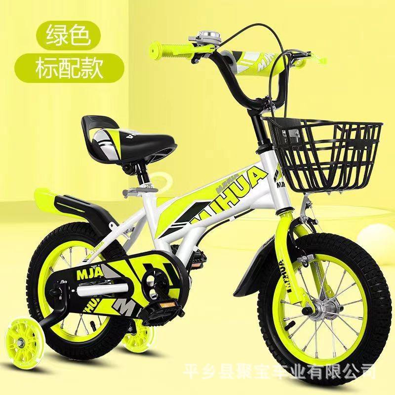 Édition standard jaune citron