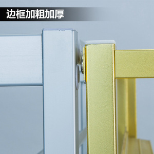 Mugita Aluminum Alloy <b>Baking</b> Tray Rack 18-Layer Mobile Trolley For Bakery <b>Equipment</b> - Product Image 4