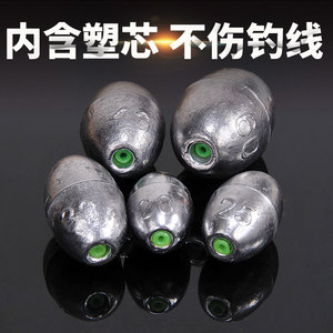 Plomada de Pesca Aohu en Forma de Oliva, 40g, Núcleo de Plástico, Duradera y Funcional - Product Image 3