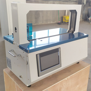 Giấy tự động Dải tapesnack hộp carton máy tính ràng buộc kraft giấy Băng Dải máy đóng đai - Product Image 5