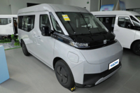 Fourgonnette électrique Geely Farizon Super Van Mini EV, camionnette électrique à conduite à gauche, fourgonnette électrique pure, bus électrique Yuancheng Farizon Super Van