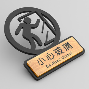 Segnale in acrilico per <span class=keywords><strong>divieto</strong></span> <span class=keywords><strong>di</strong></span> fumo, targa autoadesiva da parete per area fumatori, impermeabile per ufficio, hotel, luoghi pubblici - Product Image 2