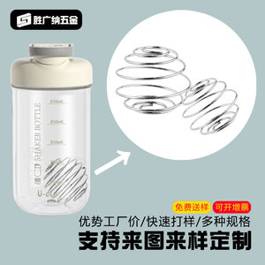 Bola de Acero Inoxidable 304 Sheng Guangna para Limpieza por Compresión en Vasos Mezcladores - Product Image 2