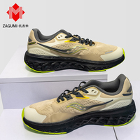 Chaussures de basketball en gros pour hommes, lot de stock, surplus d'usine, conteneur complet, exportation vers l'Amérique centrale, l'Amérique du Sud, l'Asie du Sud-Est