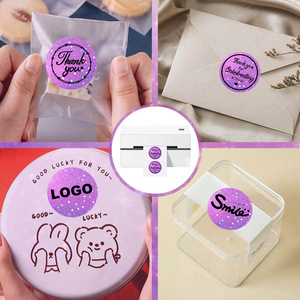 สติกเกอร์กระดาษความร้อนลายโฮโลแกรมสีม่วงลายท้องฟ้าเต็มดาว แบบกำหนดเองสำหรับติดบรรจุภัณฑ์สินค้า ลดราคาพิเศษ - Product Image 2