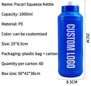 Bouteille d'eau de sport en plastique de 1000 ml sans BPA, bouteille d'eau à presser de 32 onces - Product Image 2