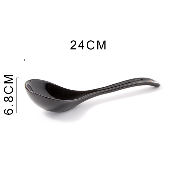 large spoon