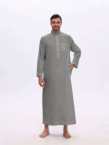 AL HARAMAIN <b>Men's</b> Arabic <b>Thobe</b> - Soft Long Sleeve Prayer Robe with Stand Collar, Loose Fit & special cotton good cloth - Product Image 3