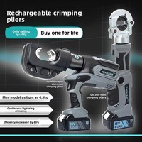 Pince à Sertir Hydraulique Électrique Rechargeable US-150 Deux-en-un à Batterie au Lithium