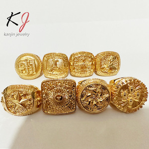 Lionel cho Messi bóng đá vô địch vòng thép không gỉ Golden Globe giải thưởng Vòng công chúa cắt với mạ vàng cho World Cup - Product Image 2