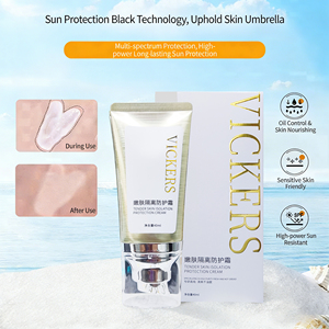 Crème de protection barrière sensible à la lumière, formule pour peaux délicates, respirante, hydratante, éclaircissante et unifiante - Product Image 3
